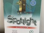 Spotlight 8 Workbook