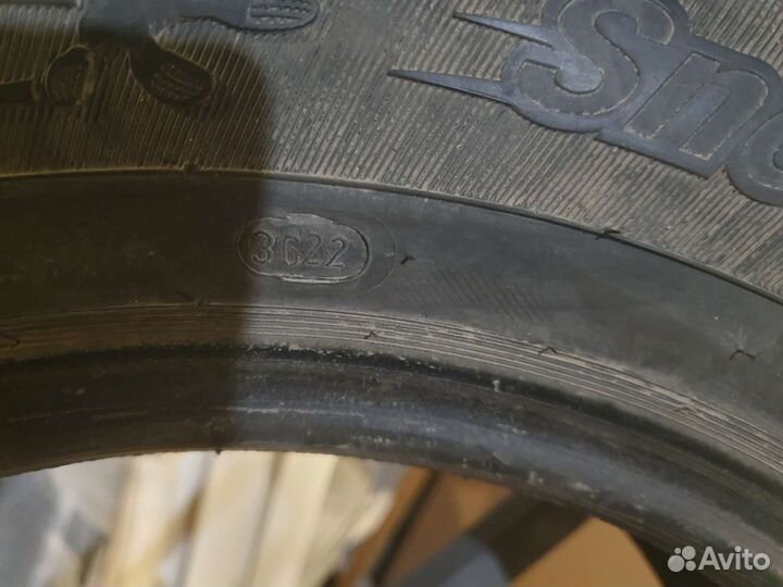 Cordiant Snow Cross 2 195/95 R15 95T