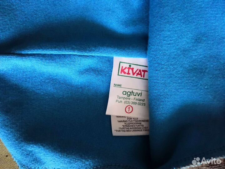 Шапка шлем kivat 1