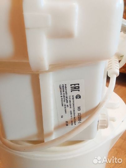 Маслобойка электрическая мэ 12 200 1