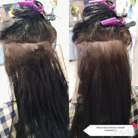 Наращивание волос