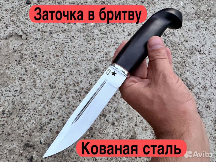 Нож охотничий пуукко