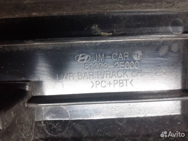 Рейлинг на крышу Hyundai Tucson