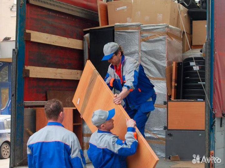 Грузчики / Переезды / Разнорабочие