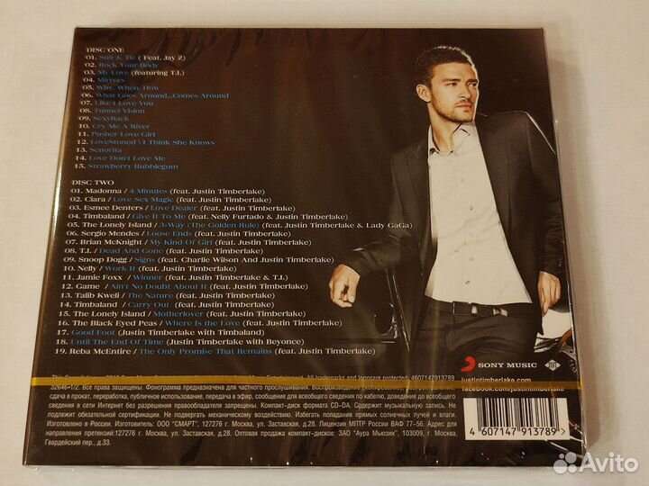 2cd Justin Timberlake - Greatest Hits & Collaborat