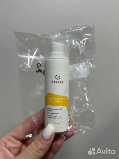Гельтек Крем сыворотка для лица с ретинолом 0,25