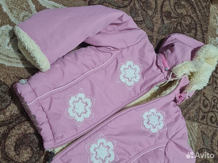 Дутые штаны 92 на девочку