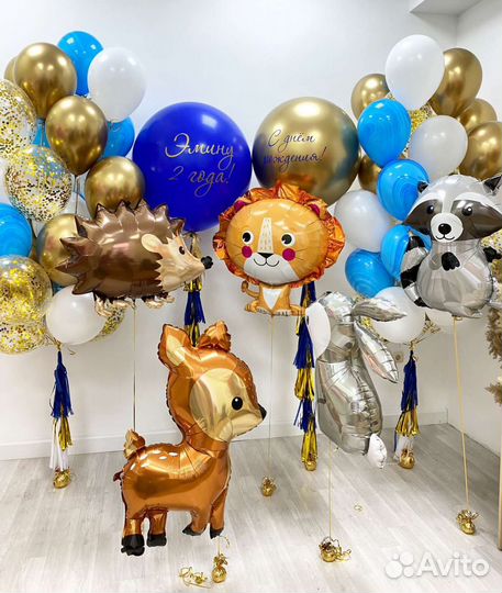 Воздушные шары с доставкой