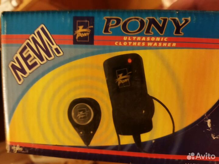 Ультразвуковая стиральная машинка