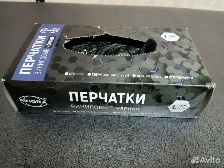 Материалы для наращивания и ламинирования ресниц