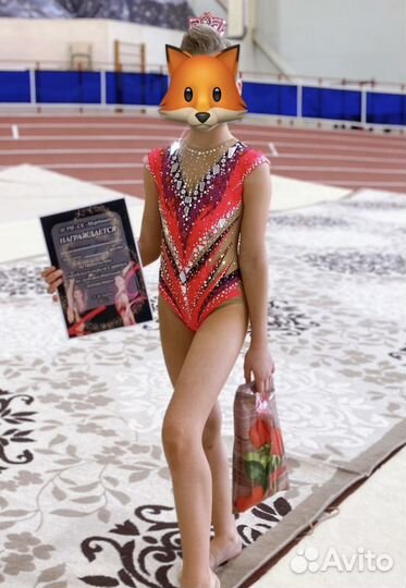 Купальник для художественной гимнастики