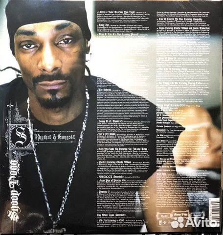 Винил Snoop Dogg – R&G The Masterpiece 2LP