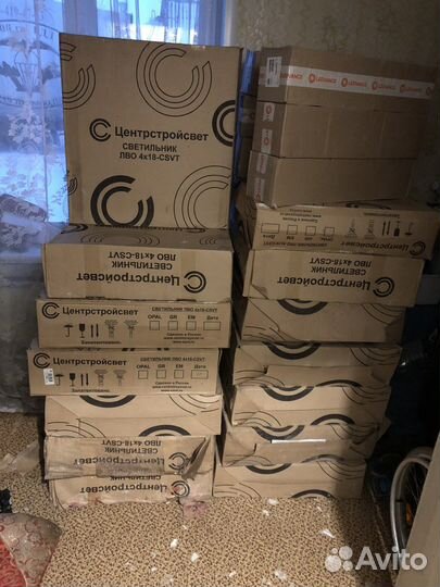 Светильник потолочный