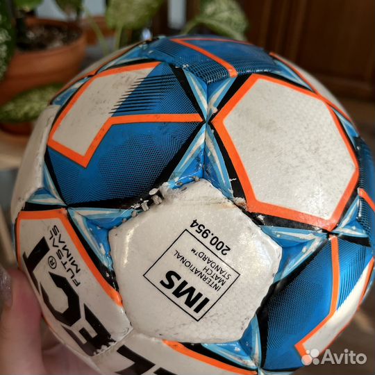 Футзальный мяч Select Futsal Mimas