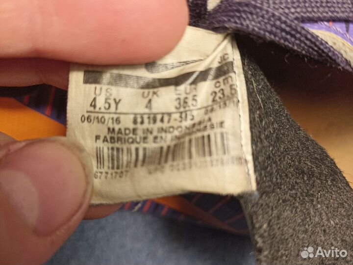 Футзалки nike mercurial детские, для детей