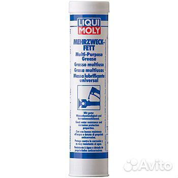 Смазка паста для карданных крестовин и подшипников