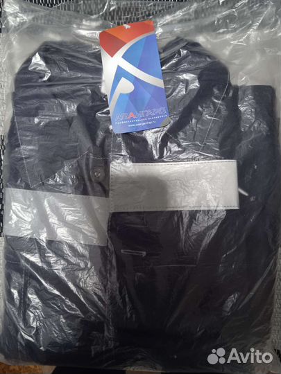 Костюм рабочий новый