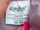 Джинсы gloria jeans объявление продам