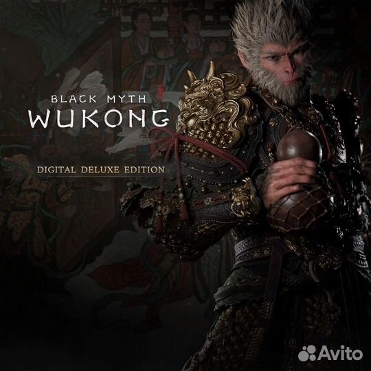 Black Myth: Wukong Делюкс издание PS5