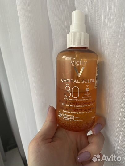 Солнцезащитный спрей vichy