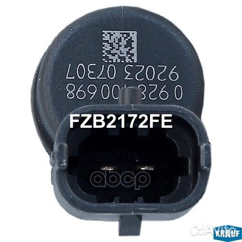 Клапан дозирования топлива FZB2172FE FZB2172FE
