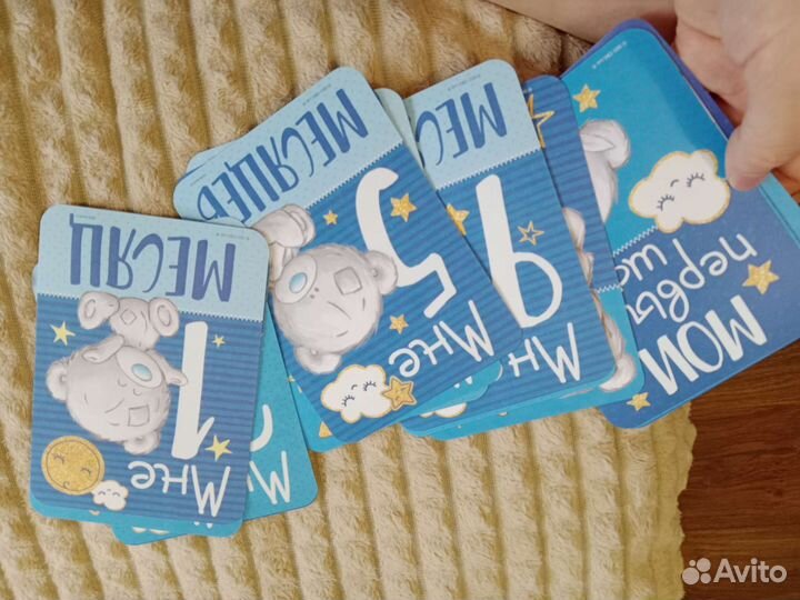 Карточки для фотосессии малыша