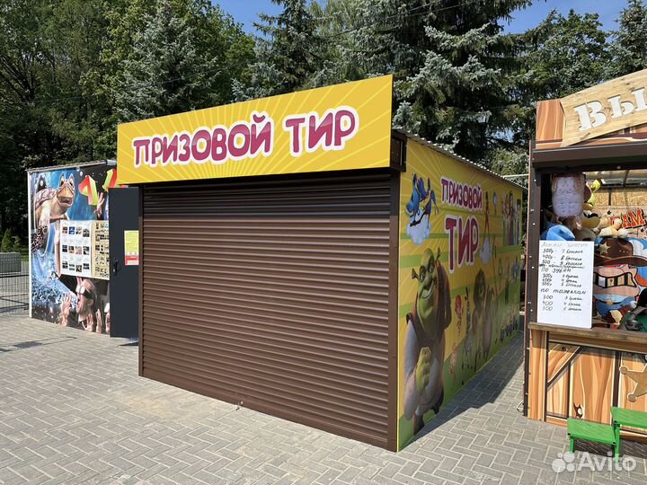 Павильон для тира