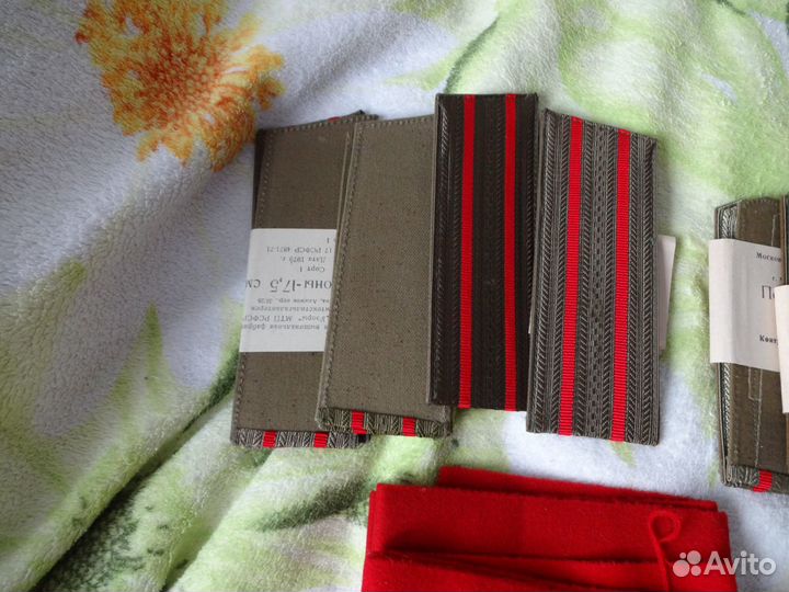 Военная фурнитура одним лотом