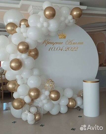 Каркас для фотозоны