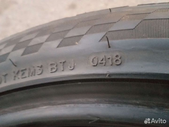 Jinyu YU63 325/30 R21