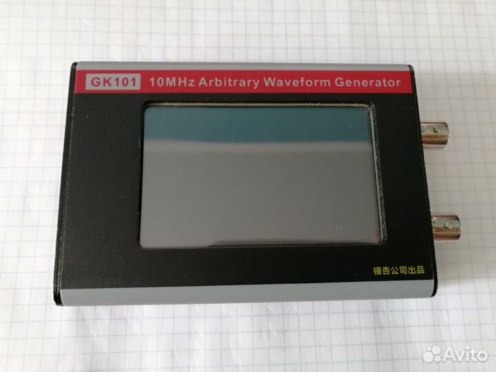 Генератор сигналов цифровой GK101 10мгц 80MSa/s