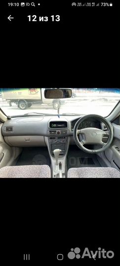 Toyota Corolla 1.3 AT, 1998, 326 000 км