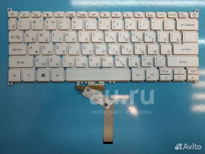 Клавиатура для Acer Swift 5 SF514-52 белая