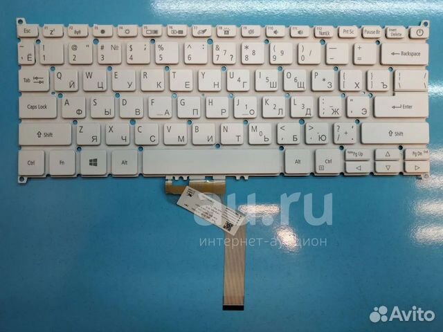 Клавиатура для Acer Swift 5 SF514-52 белая