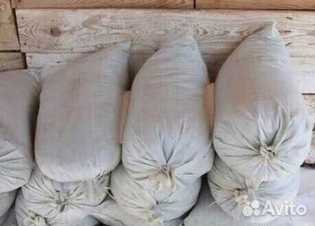 Торф,перегной, опилки, агроперлит, навоз и тп