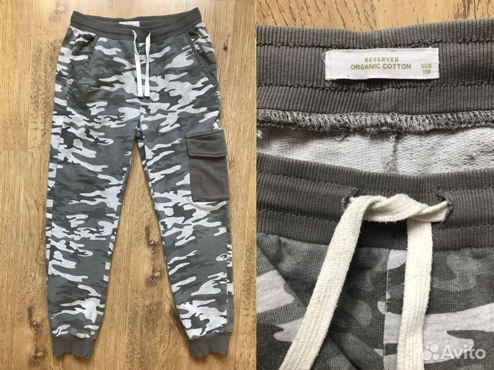 Брюки спортивные Reserved 158