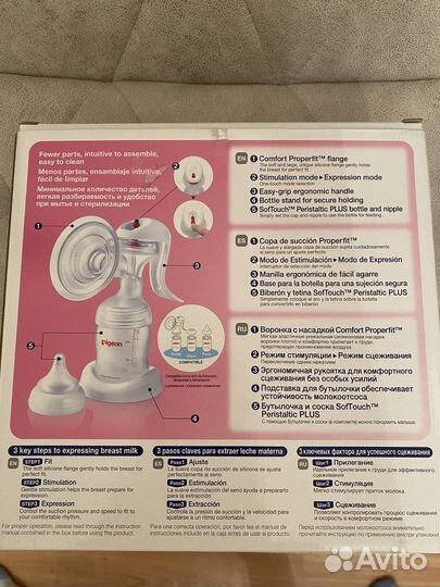 Молокоотсос ручной Pigeon