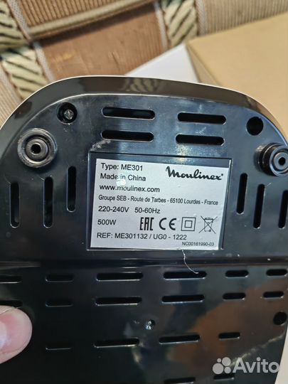 Мясорубка moulinex