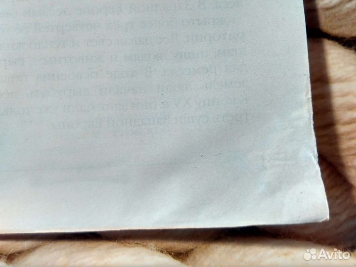 Школьные атласы по истории