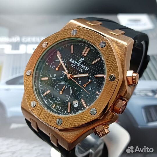 Часы мужские Audemars Piguet