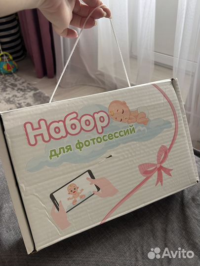 Набор для фотосессии младенца/ фотоплед для малыша