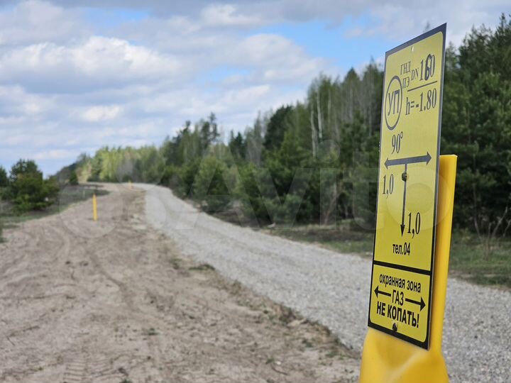 Участок 9,4 сот. (ИЖС)