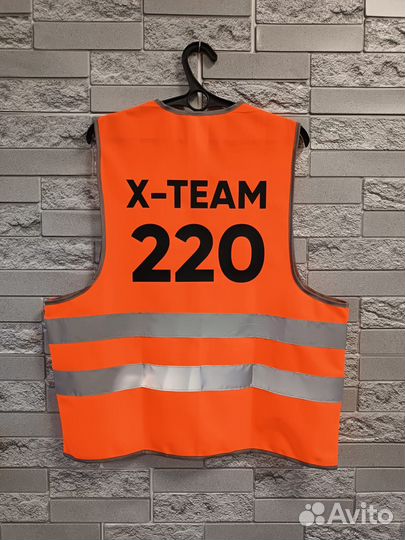 Светоотражающие жилеты с нанесением логотипа