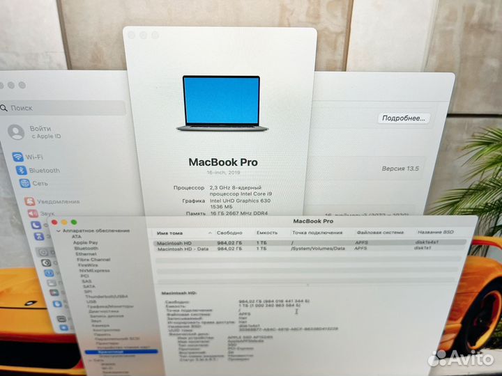 Macbook pro 16 2020 i9 16 1000гб