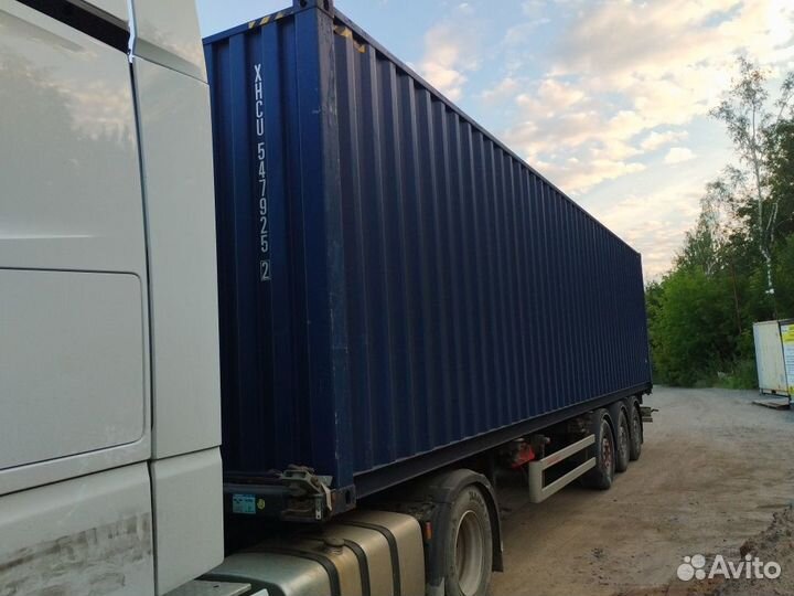 Морские контейнеры 20 футов нoвыe