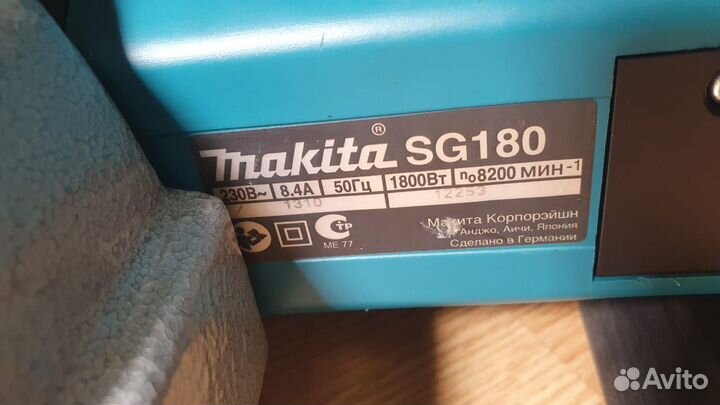 Штроборез Makita SG 180