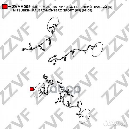 Датчик абс передний правый (R) mitsubishi pajer