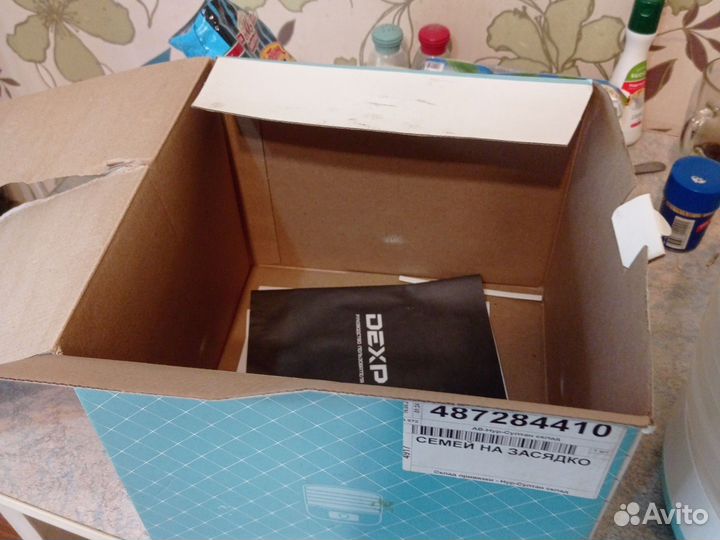 Сушилка для овощей и фруктов