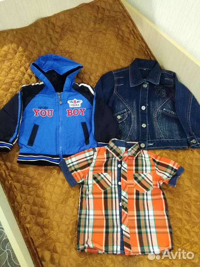 Вещи пакетом на мальчика 98