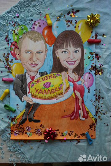 Шарж. Шаржист на Праздник